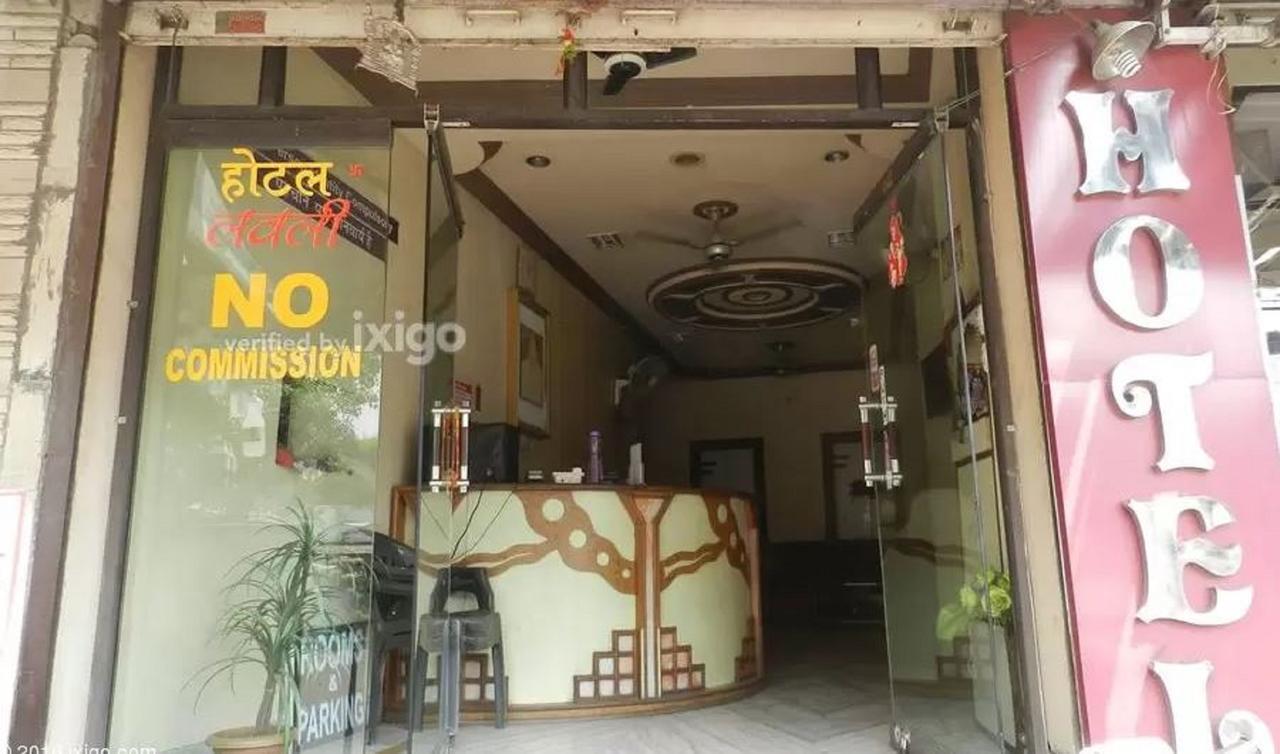 Hotel Lovely Ajmer Exterior foto
